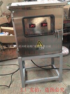 巴中冷卻塔除垢儀生產(chǎn)廠家_化工機(jī)械設(shè)備_其它設(shè)備_其它_產(chǎn)品庫_中國化工儀器網(wǎng)